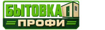 Изготовление и продажа бытовок в Якутске 2026